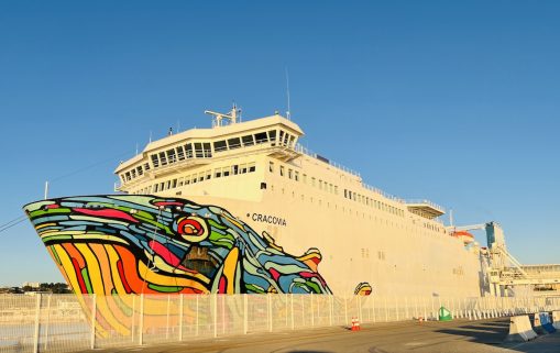 Nouris Elbahr ferries