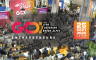 go lyon 2025 landscape 3